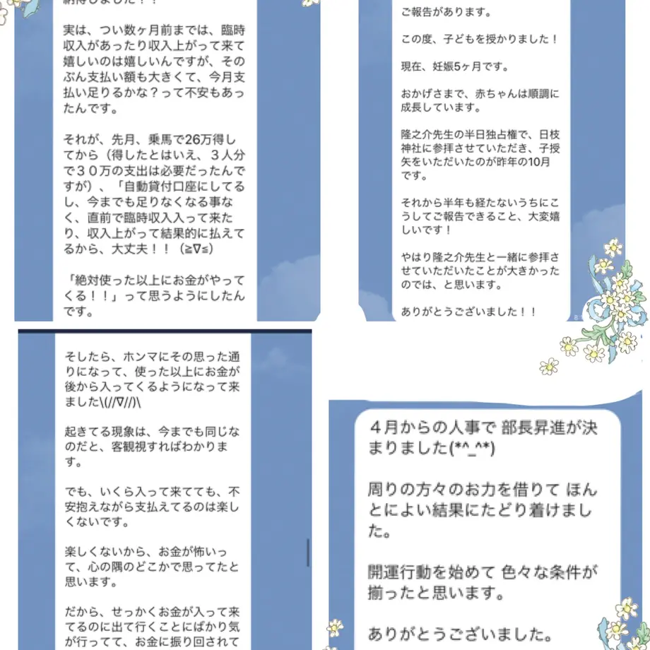 5ec34fb9cee9ea4e01d2e44f