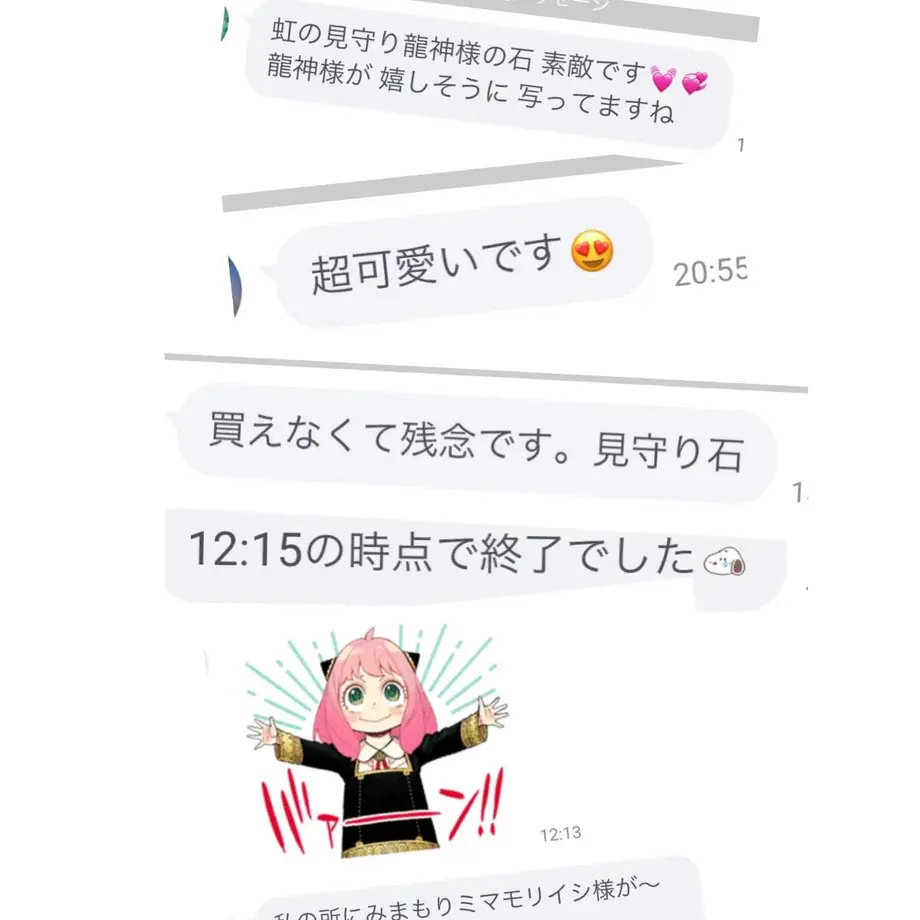 62df416ed8587477104c0a84