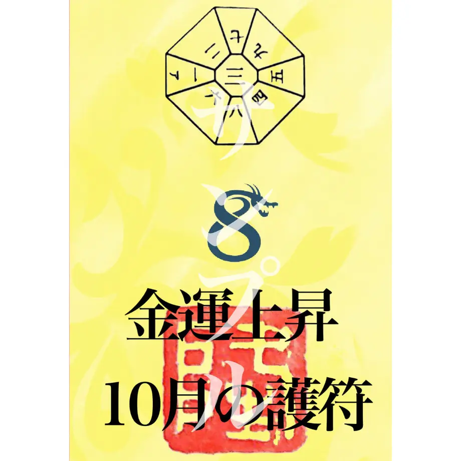 5ec34f8a72b9111205db23e4