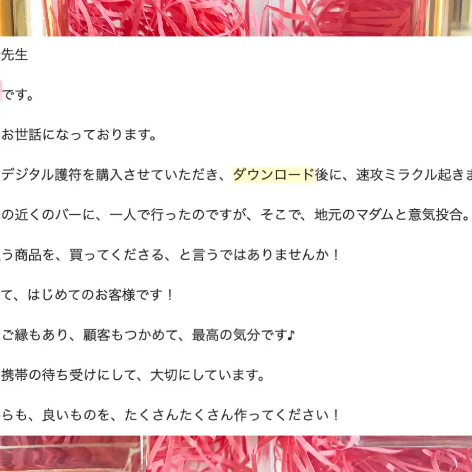 60d7d57284ec6e38cd9138ad