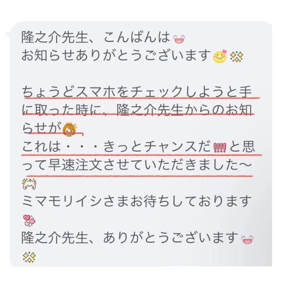 62ca6d32e50c0b48151b3478