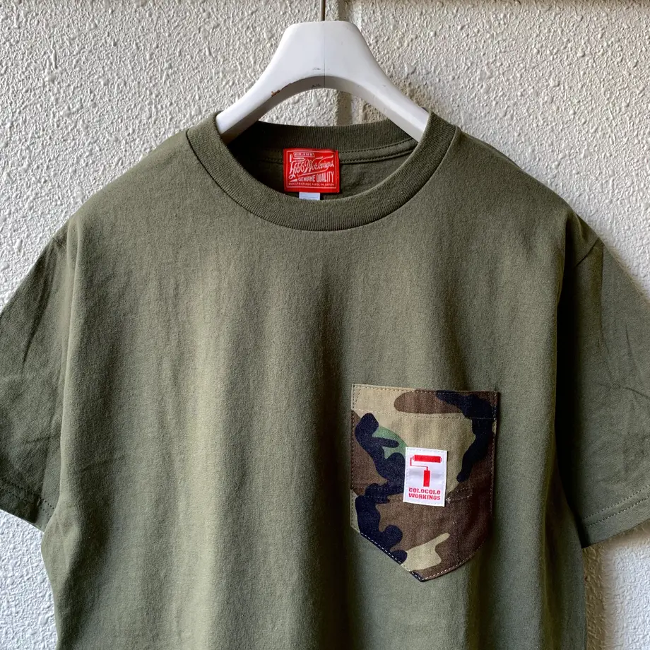 608c8958047a9d560828fc93