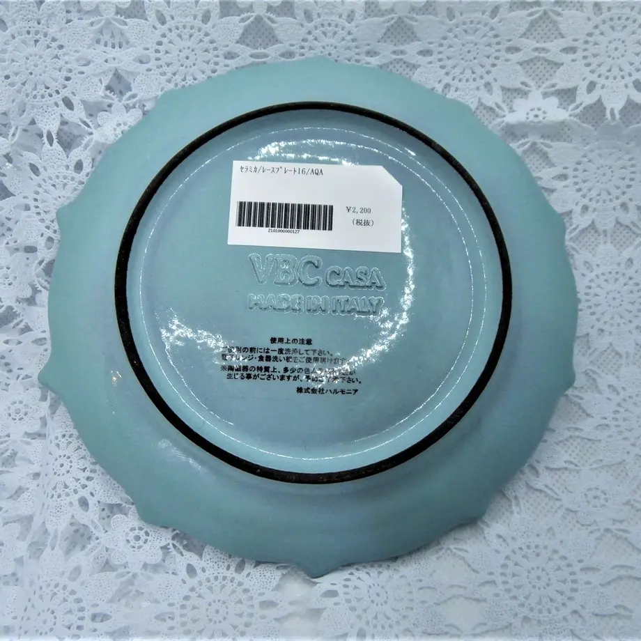 5f2ffeca223ead0ba54dd315