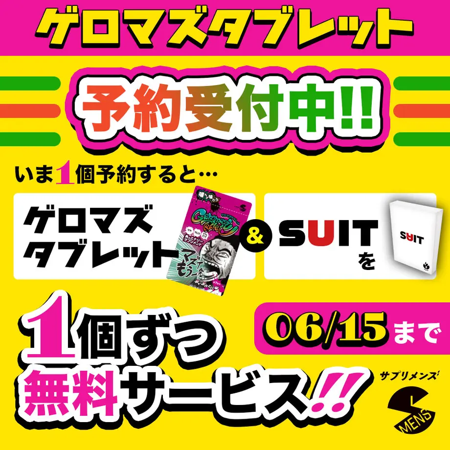 6094ce96da019c702c8de358