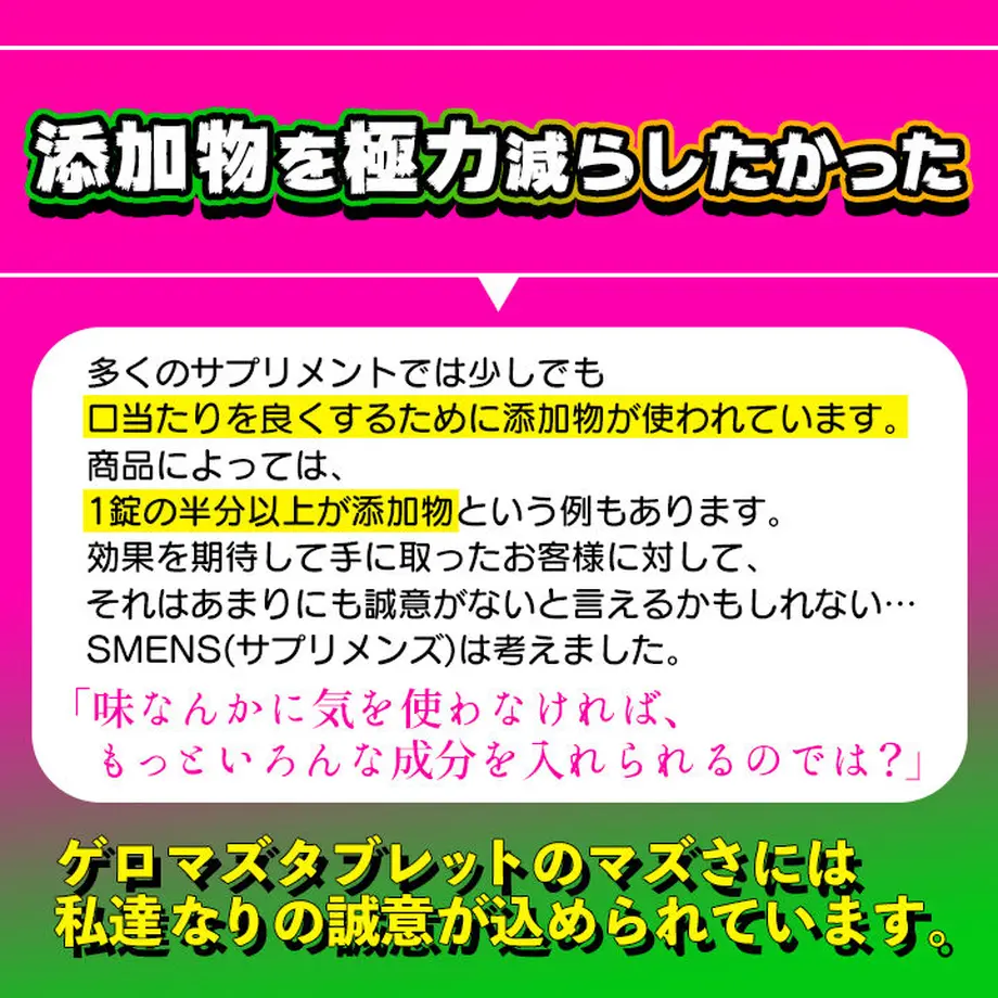 603335c231862541574fa43d
