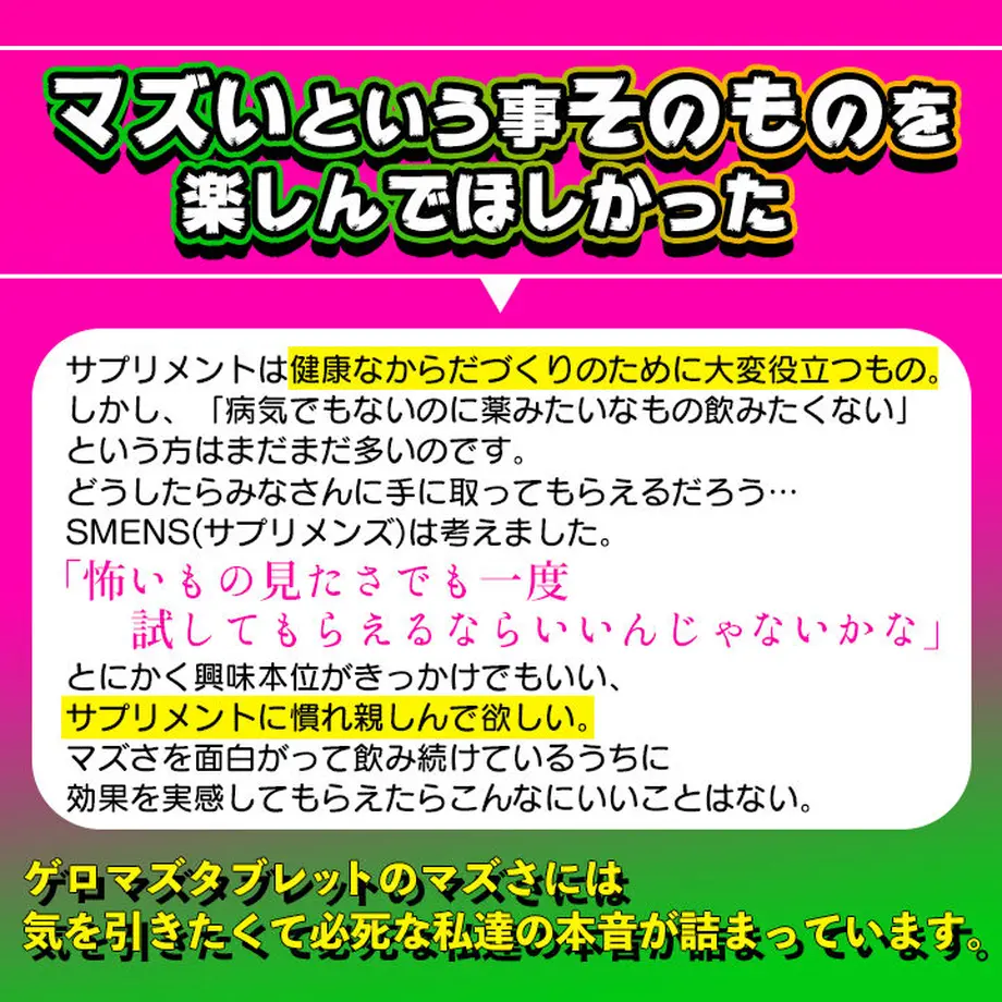 603335c231862541574fa43d