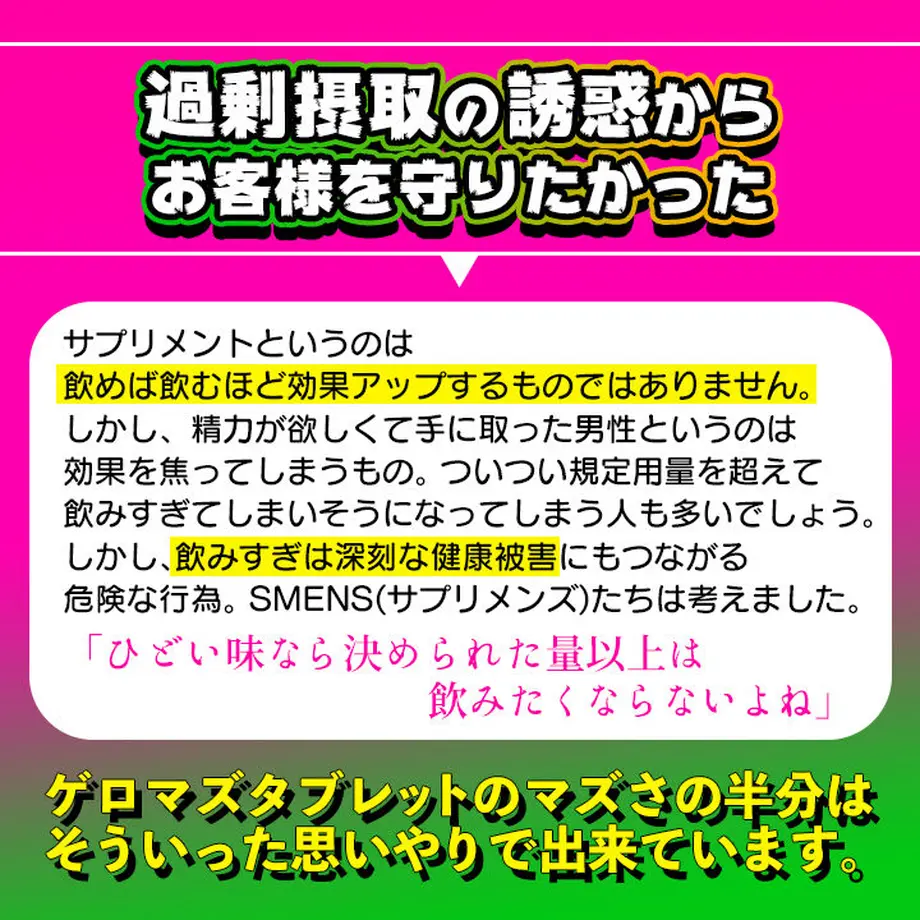 603335c231862541574fa43d