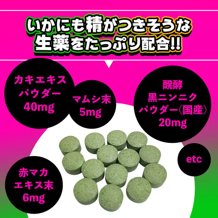 603335c231862541574fa43d