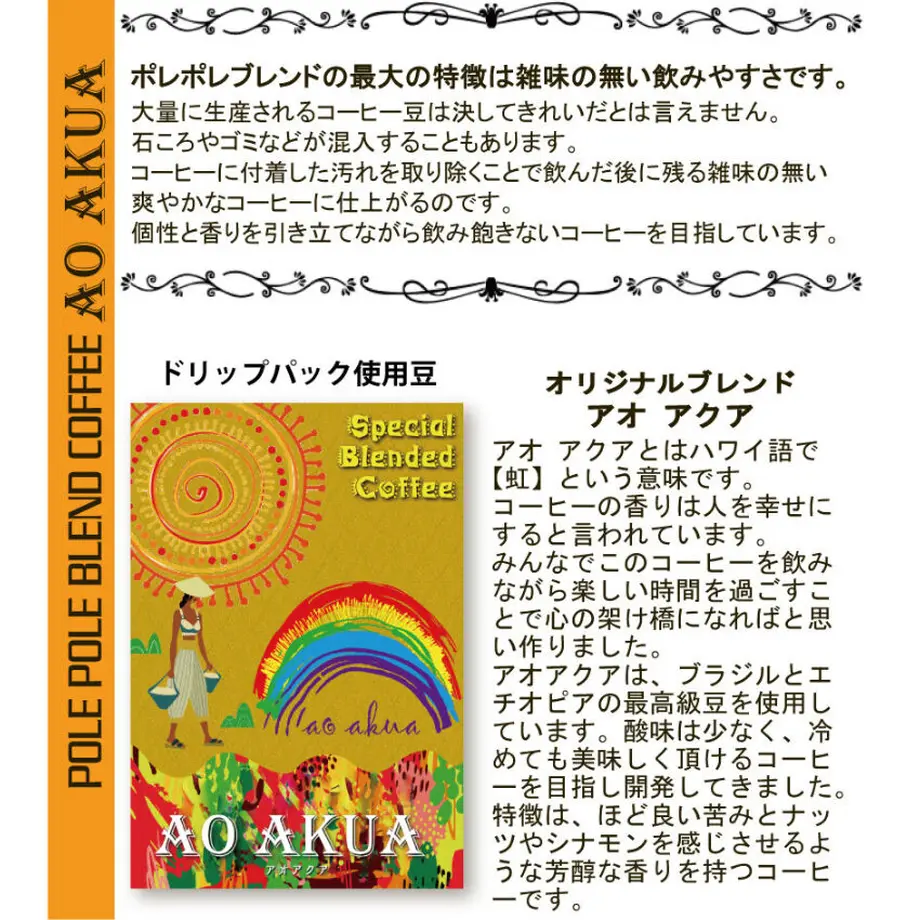 604298fe2438602167638222