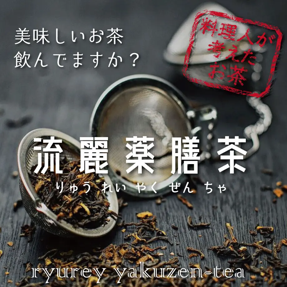 602a45f0243860168ab2566d