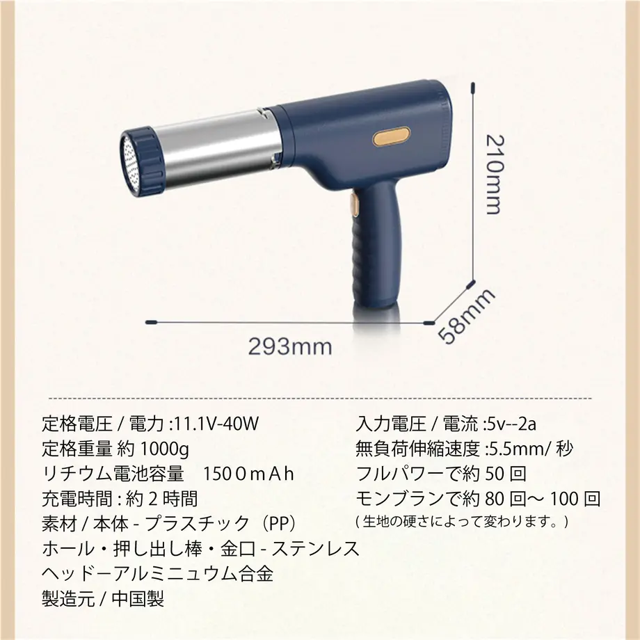 610d4ab78a45724d6e84532c