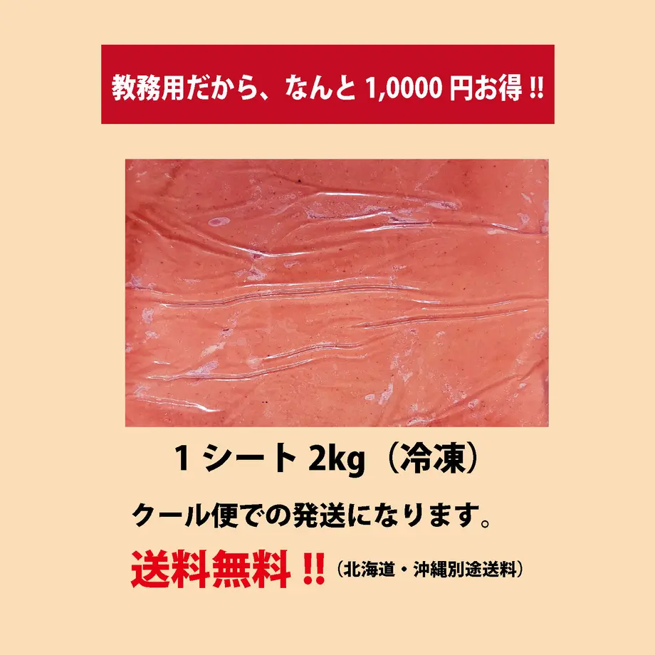 634829baabc35c25aa624495