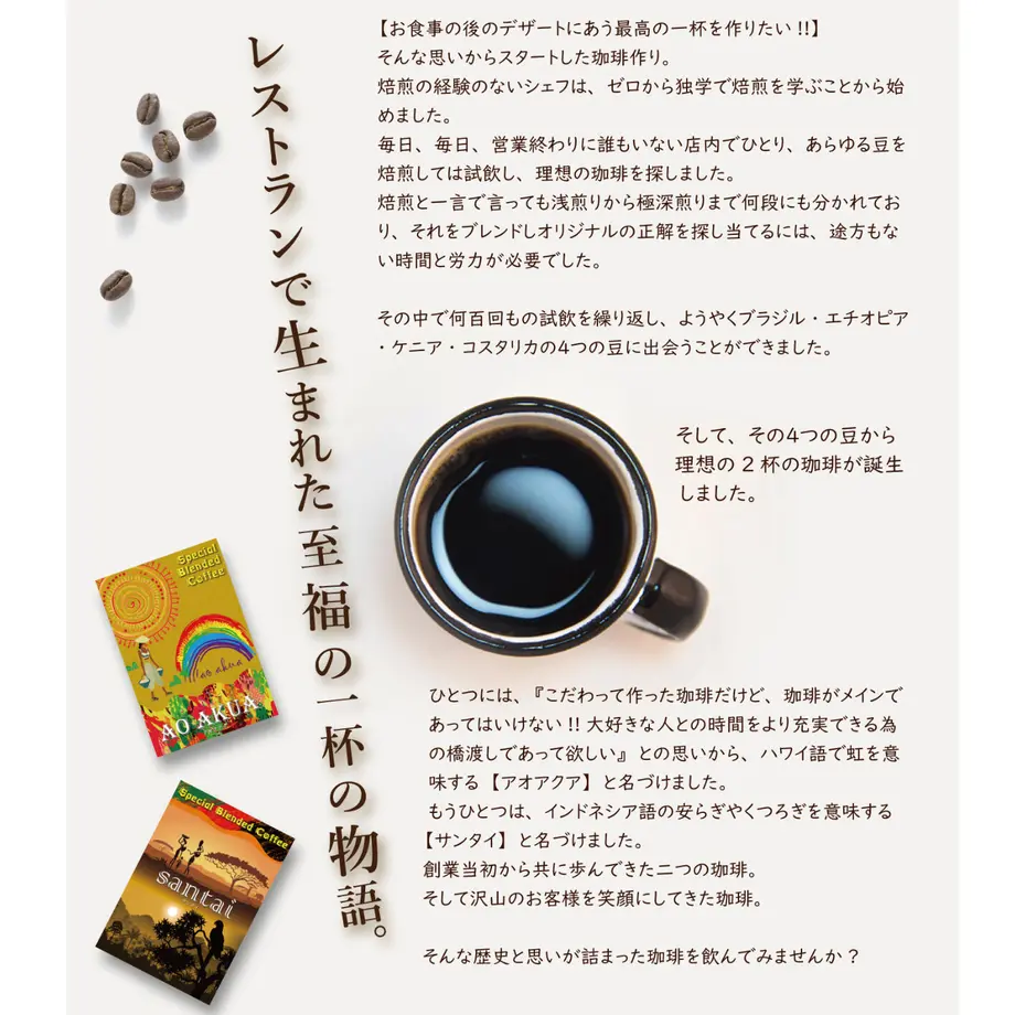 604298fe2438602167638222