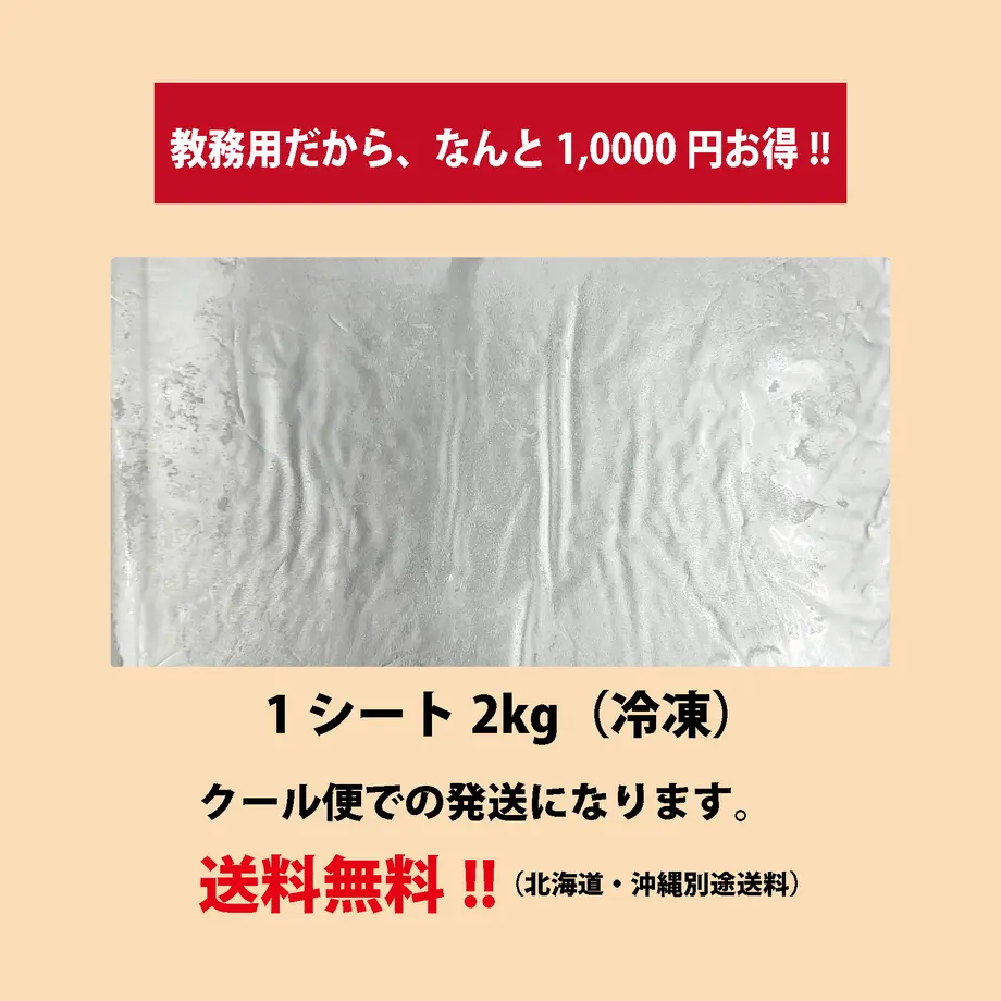 634825ddf51973741fadd834
