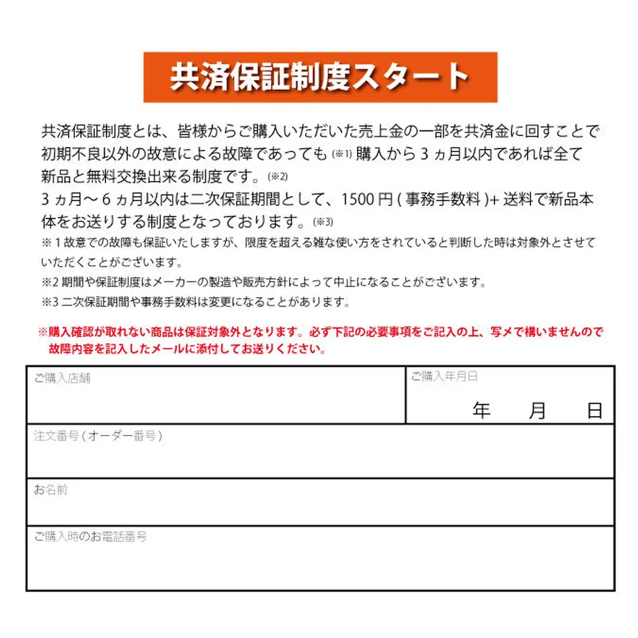 610d4ab78a45724d6e84532c