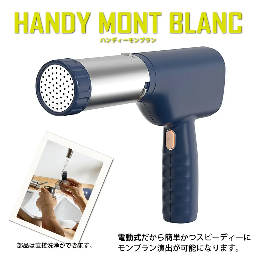 610d4ab78a45724d6e84532c