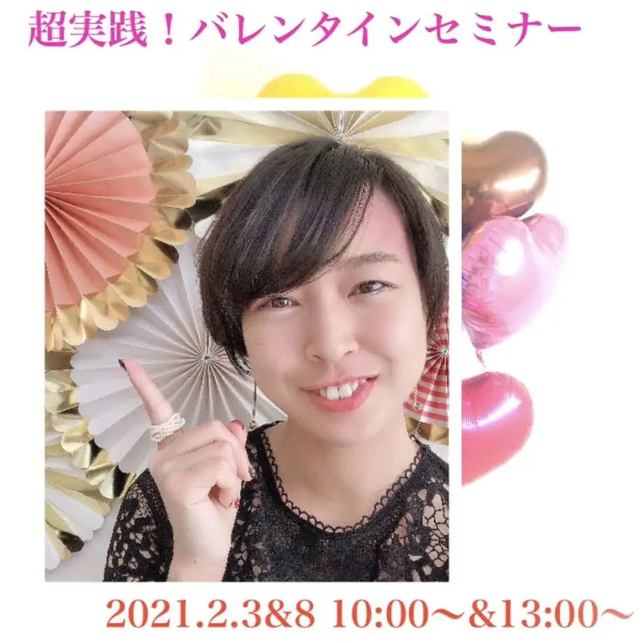 6013d5f46728be7c50776e77