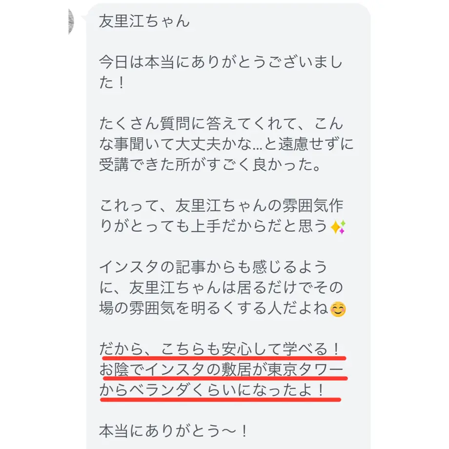 61cab199b91b755b12d2c293