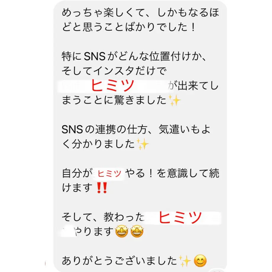 61cab199b91b755b12d2c293