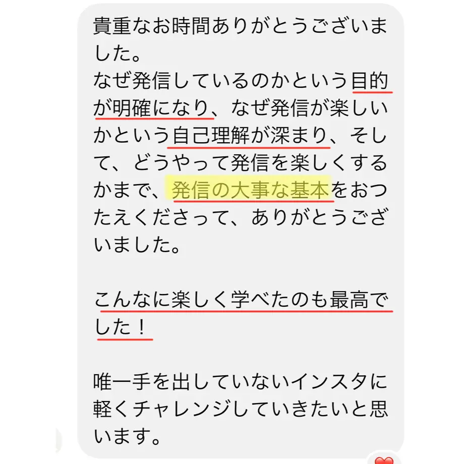 61cab199b91b755b12d2c293