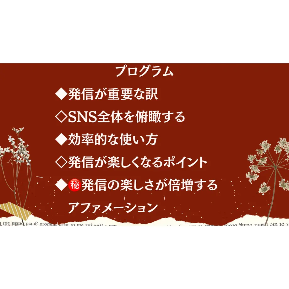 61cab199b91b755b12d2c293