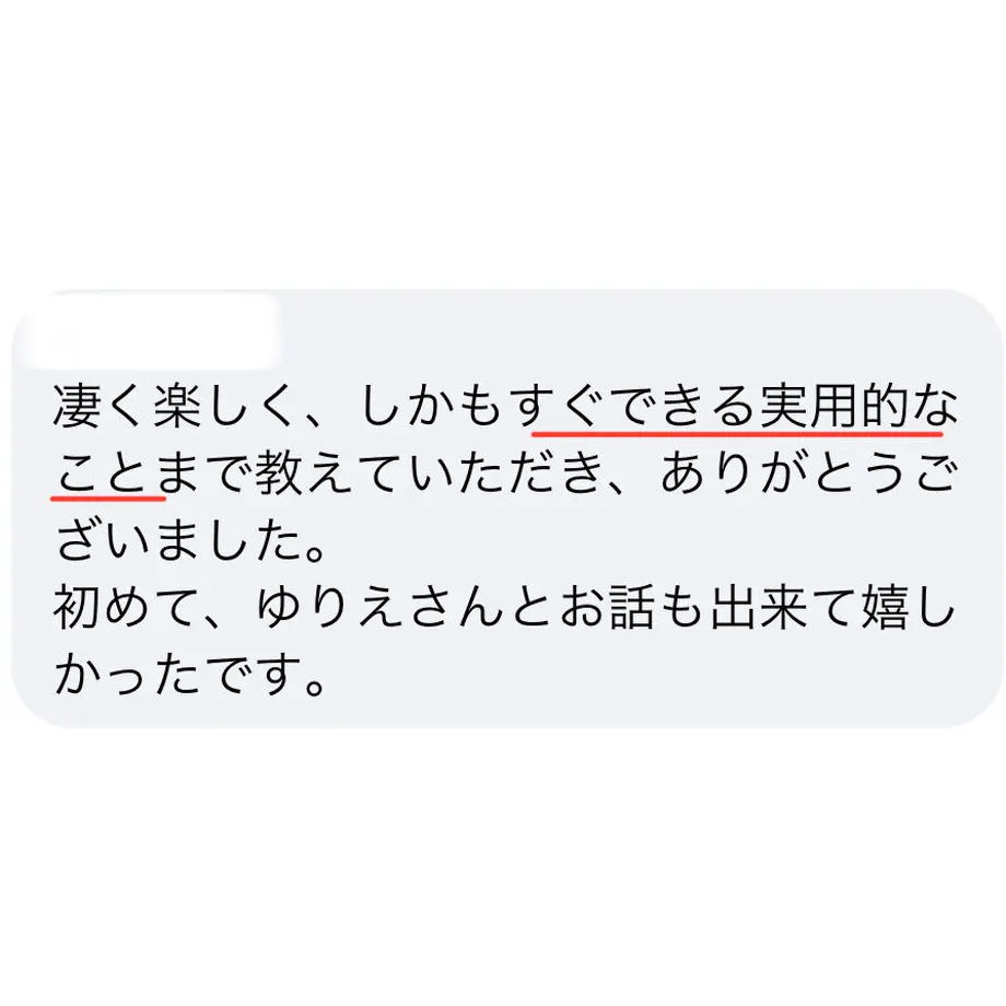 61cab199b91b755b12d2c293