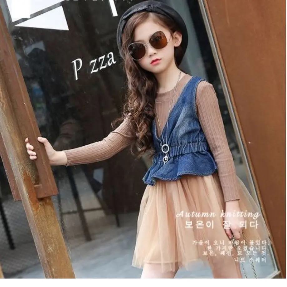 5e2a572ccf327f52aff2d90e