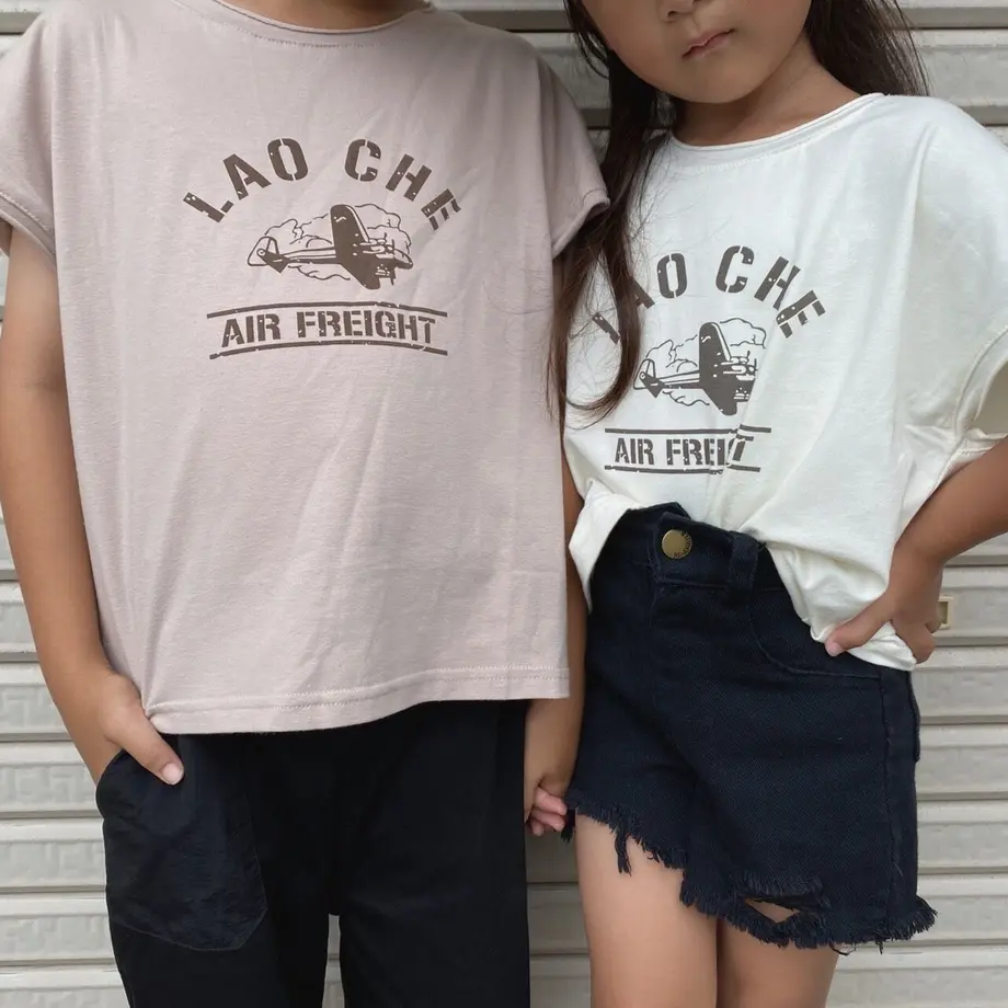 60e94055223ead566fc513a7