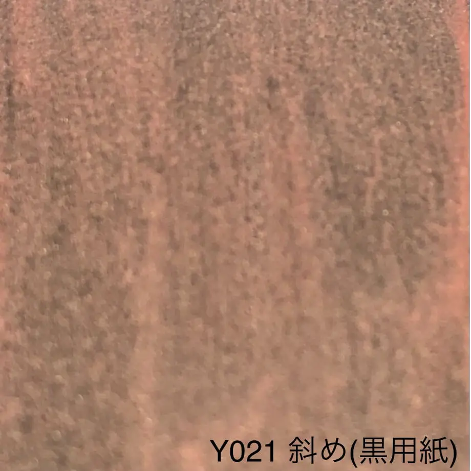 60c31fc8e9ccb20489ab41ff