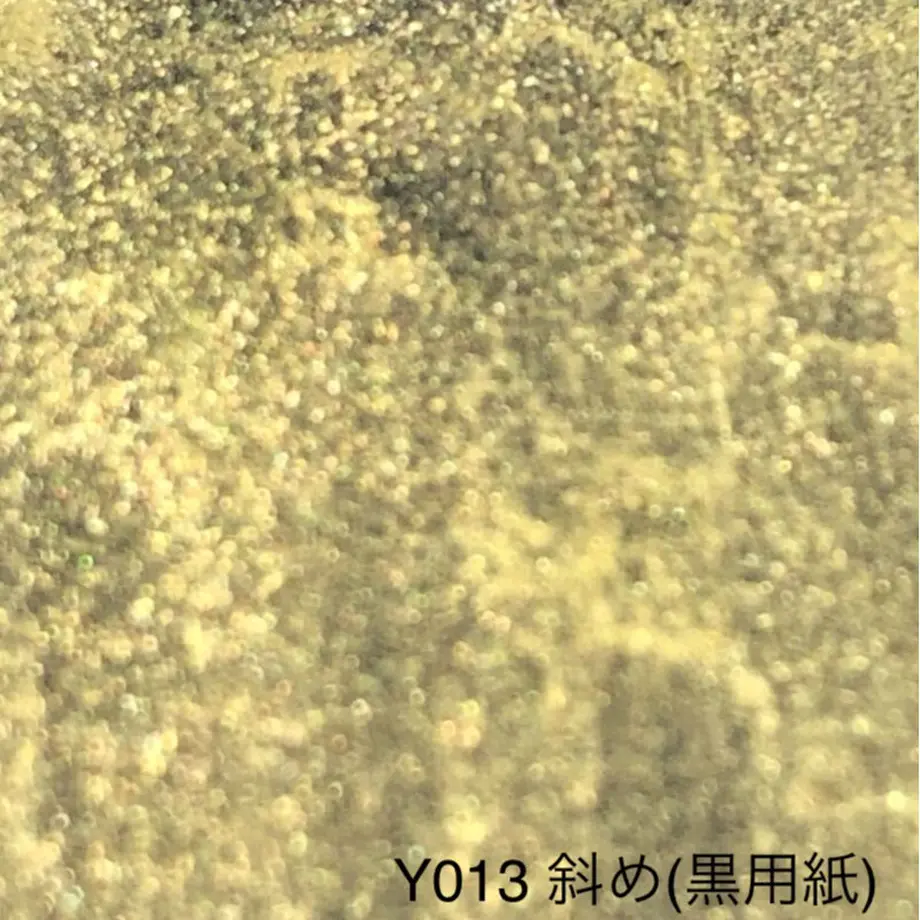 60c06eafb5285a520f2b45f0