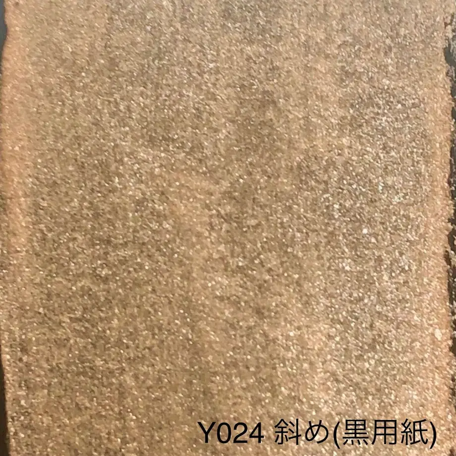 60c320052bf9012a5cd15650