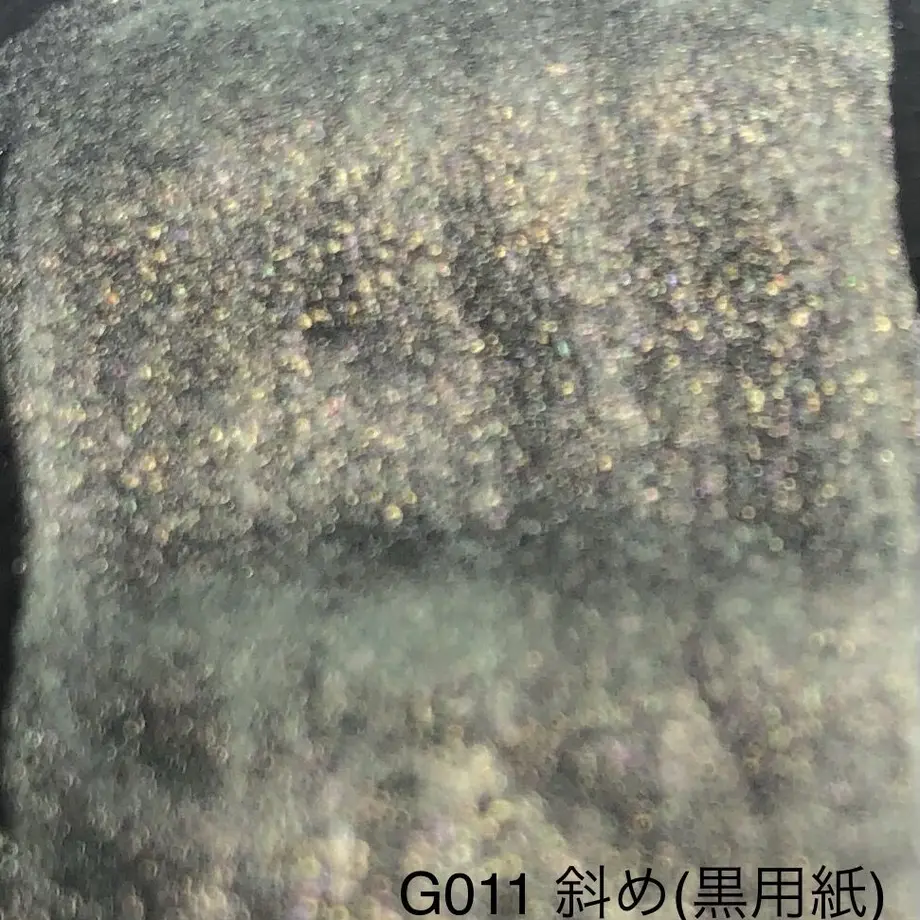 60bf0d69a7a5e5321c14755d