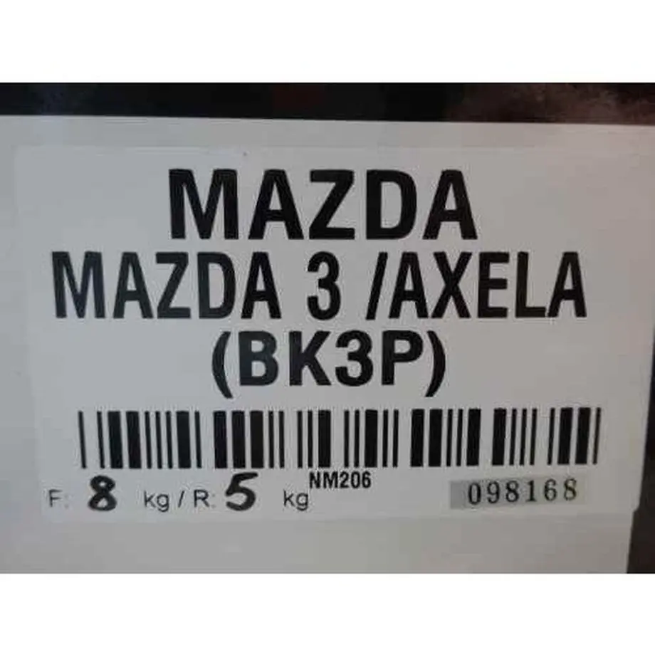 62554e150d4f3a662940cf4b