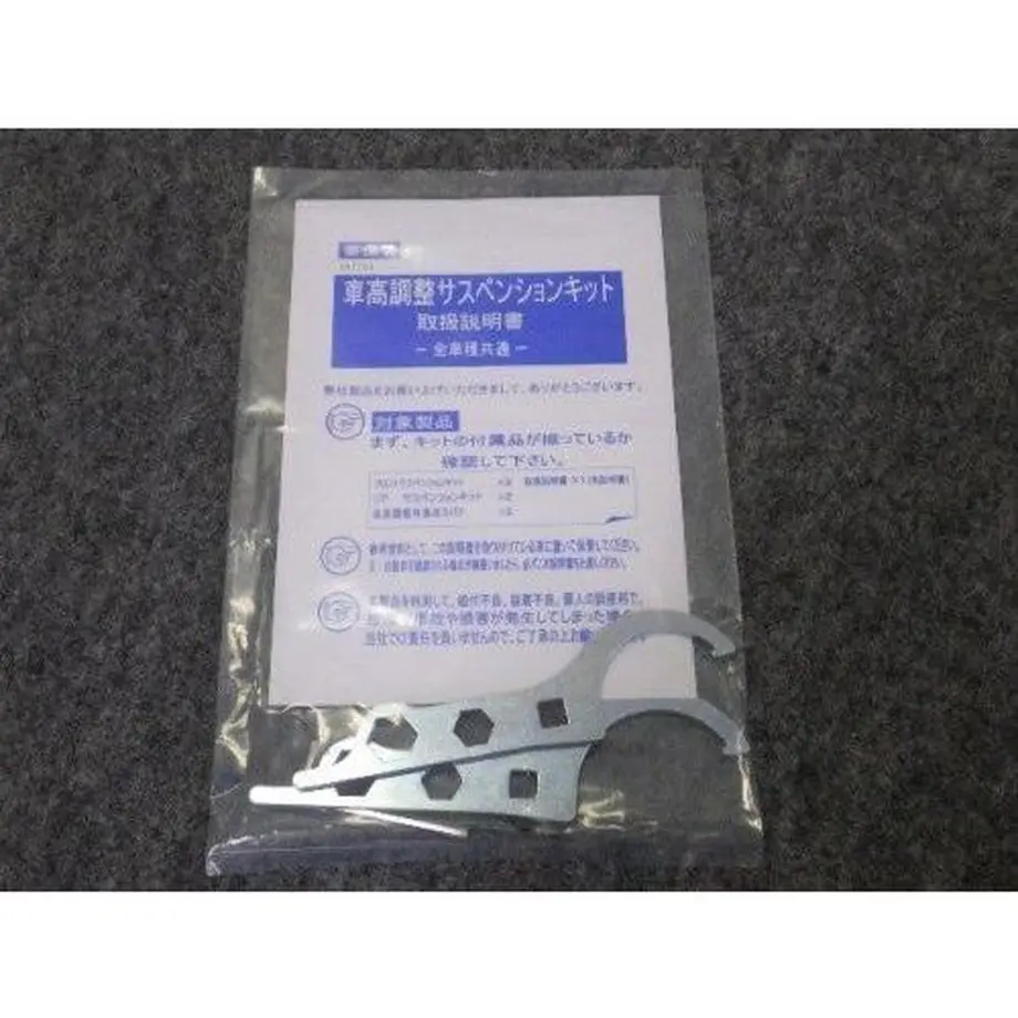 623c2ff12cf73d28a94cc351
