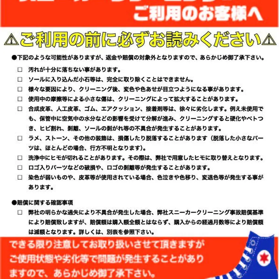 6087a453c9827a5405df0d94
