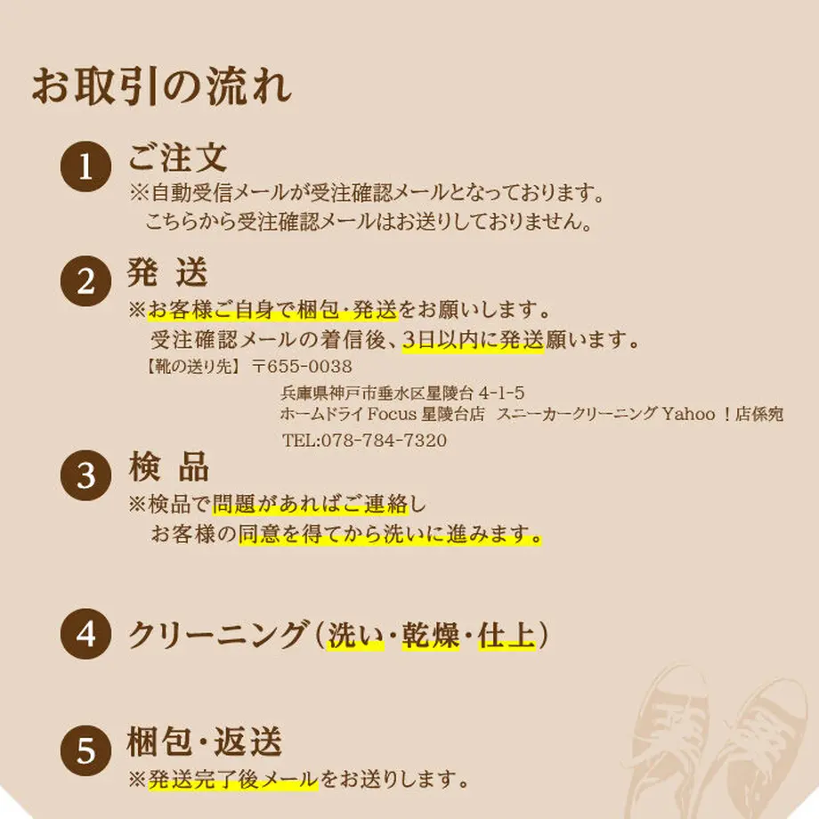 602cc6c9318625414c39c945