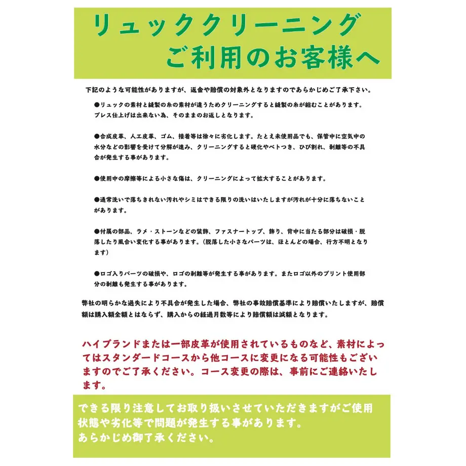 6087a747047a9d226bce6e07