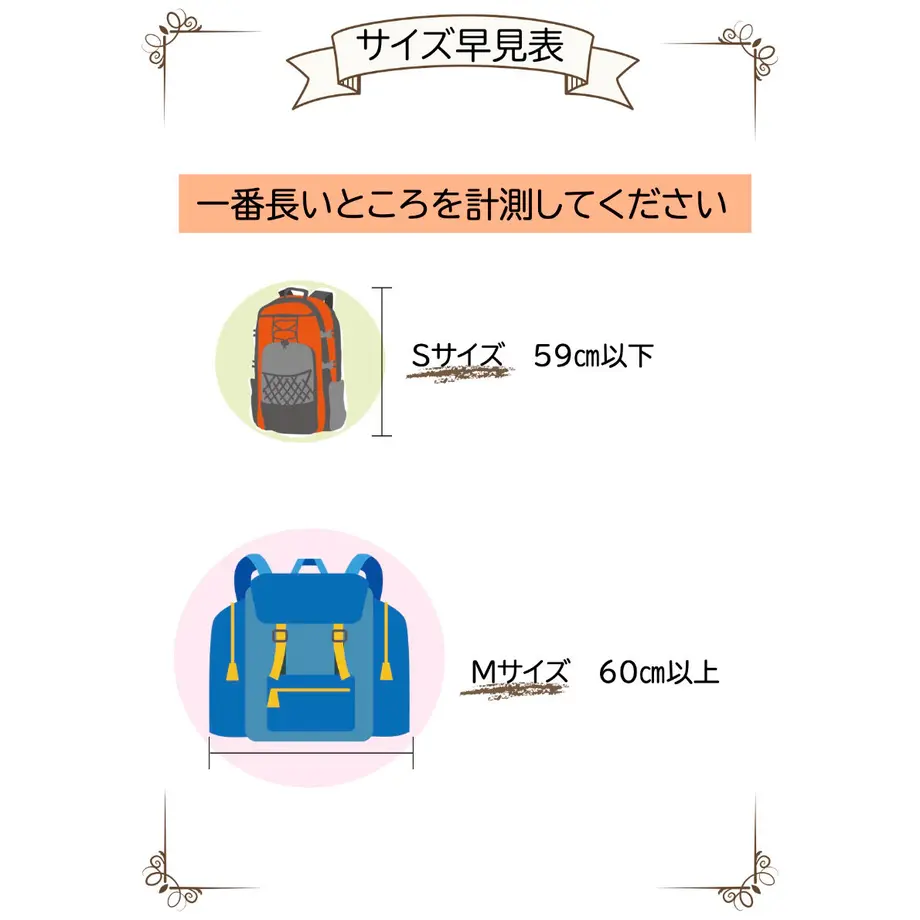 6087a747047a9d226bce6e07