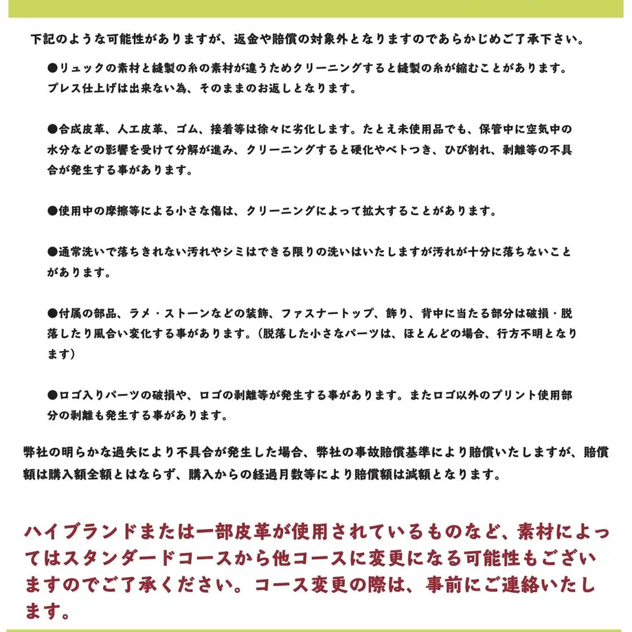 6087a453c9827a5405df0d94