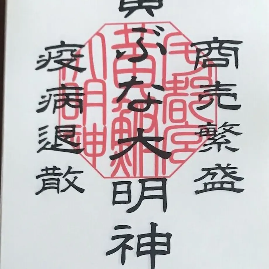 62e78eef1d6b1007b843eec3
