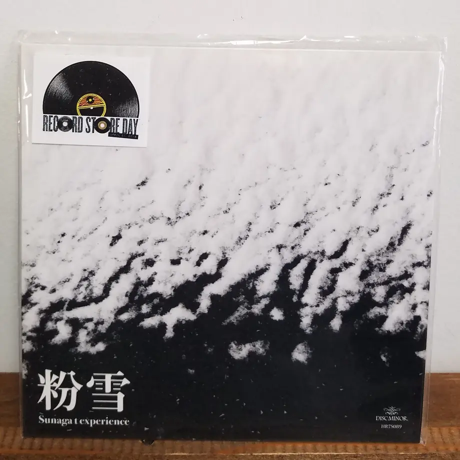 6192cd3554ddd81183f23e32