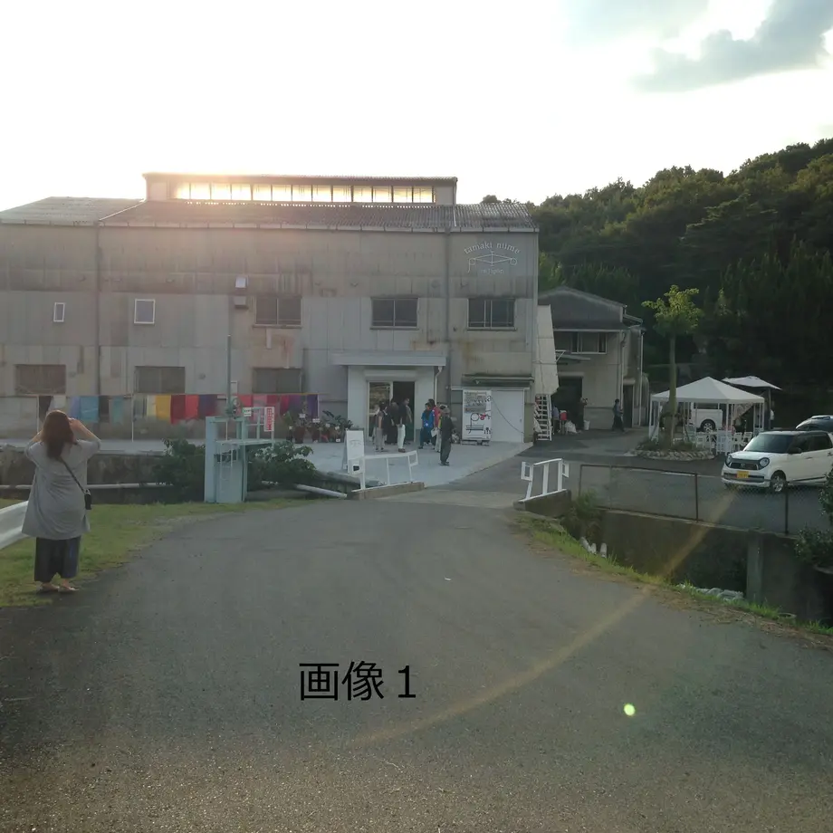 5f91434d0424b025dce9293c