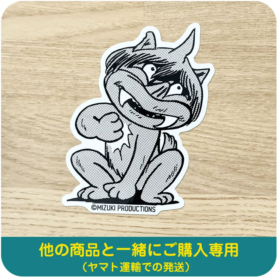 605ab6a6d263f07d3f169bd4