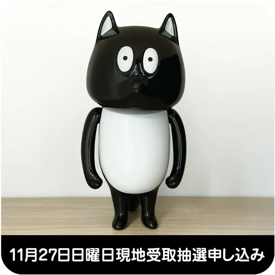 6378bd45f80f1e36cdbc5219