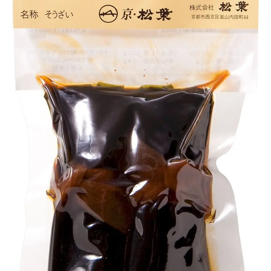 5ff943e1df51590fd10f1ac7