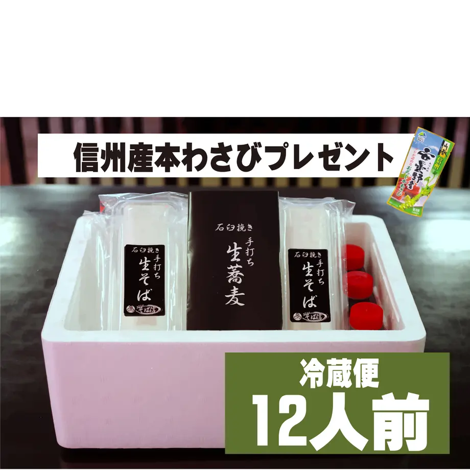 6018fda66728be7525457787