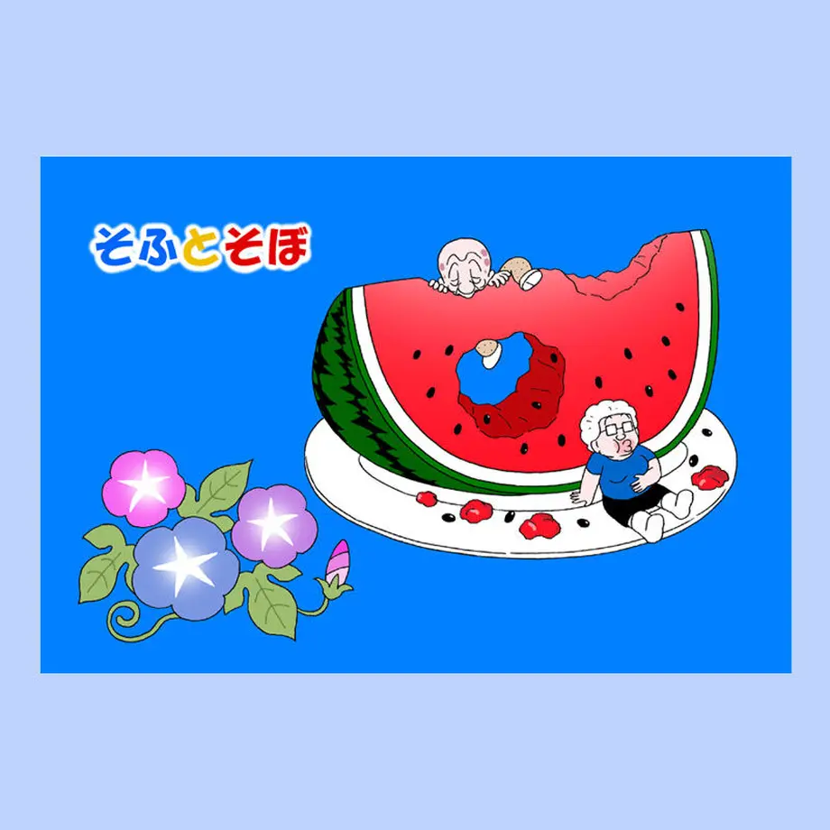 6260f7a5be482f12fe3ae4a7