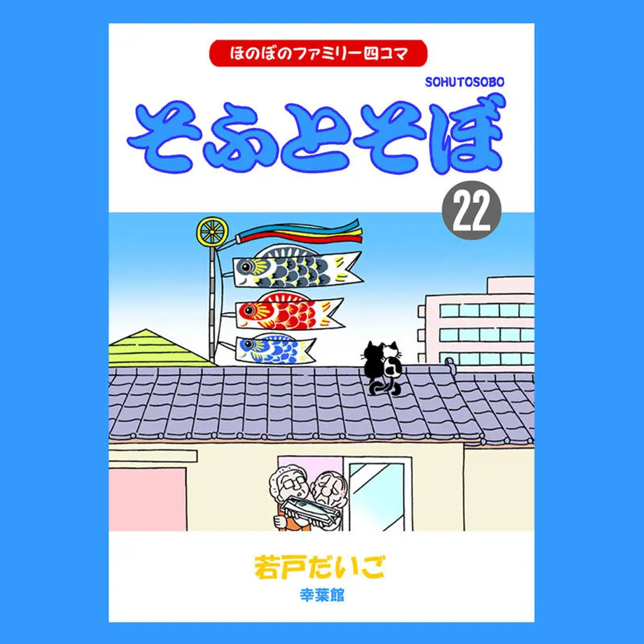 6260f2e79fe3d756fbb081f3