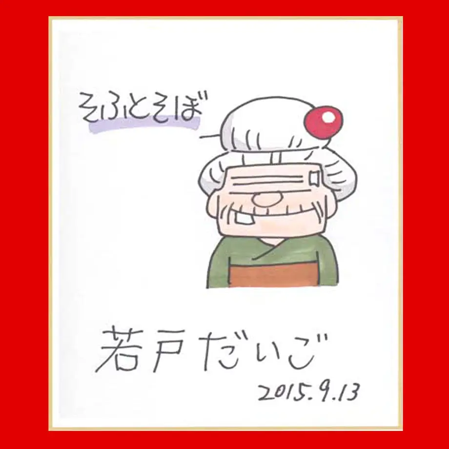 62538027be482f16d57418c9