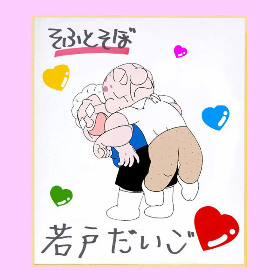 62b90b97970565349a53f7a1